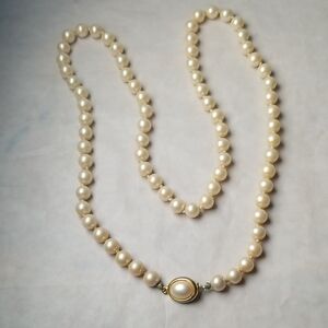 Faux Pearl Necklace With Clasp